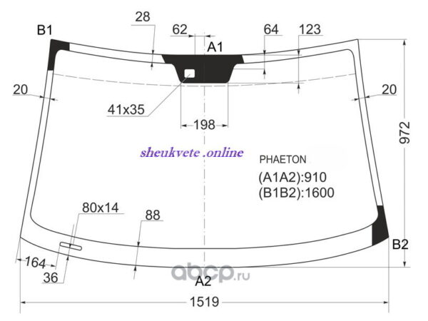 Volkswagen წინა საქარე მინა ლაბავოი Volkswagen saqare mina labavoi Volkswagen Лобовое стекло